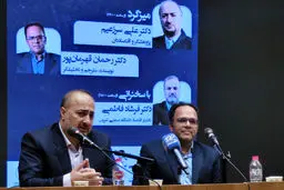 اقتصاد ایران کارخانه تولید هزینه/گفتارهایی از علی سرزعیم، رحمن قهرمانپور و فرشاد فاطمی
درباره موانع توسعه ایران