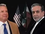 توافق ممکن است