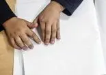 روزگار تاریک دانش ‏آموزان نابینا/کمبود مدارس ویژه نابینایان و معلم موجب ترک تحصیل و مهاجرت دانش‌‏آموزان به شهرهای دیگر شده است