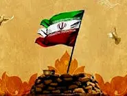مراقبت از میهن در ایام جنگ