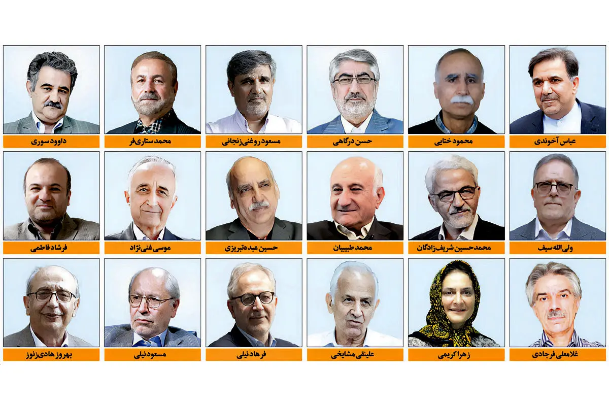 توصیه اجرانشدنی/واکاوی بیانیهای که با امضای 180 اقتصاددان خواستار تغییر پارادایم حاکم بر نظام حکمرانی شده است