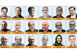 توصیه اجرانشدنی/واکاوی بیانیه‏‌ای که با امضای 180 اقتصاددان خواستار تغییر پارادایم حاکم بر نظام حکمرانی شده است