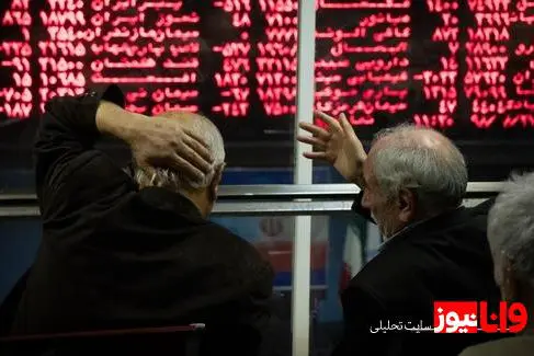 سقوط بورس پس از آتشبس