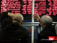 سقوط بورس پس از آتش‌بس