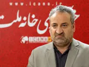 نماینده مجلس: ایران باید سبد روابط خارجی‌اش را متنوع کند