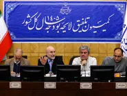 قالیباف: قدرت خرید مردم در بودجه ۱۴۰۵ باید افزایش یابد