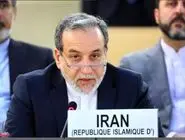 هشدار ایران در بریکس: جامعه جهانی باید در برابر جنایات اسرائیل بایستد