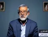 ارتباط دیدار علی‌اف با خاخام‌های اسرائیلی و حادثه بالگرد از نگاه نماینده مجلس