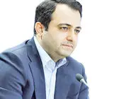 عرضه اولیه توسعه نیشکر