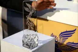 فجر چهل‌وچهارم در هاله‌ای از ابهام