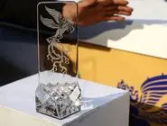 فجر چهل‌وچهارم در هاله‌ای از ابهام