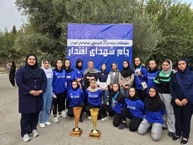قهرمانی تاریخی دختران وزنهبردار فارس در رده سنی ۱۳ تا ۱۵ سال