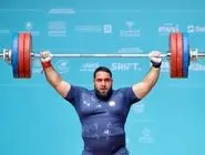 مدال برنز برای ایران در فوق سنگین