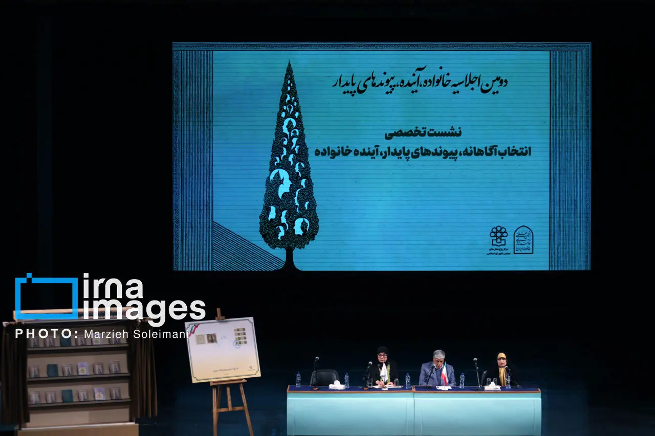 بررسی سخنان پزشکیان و قالیباف در همایش دیروز/ هشدار سران درباره خانواده‌ها