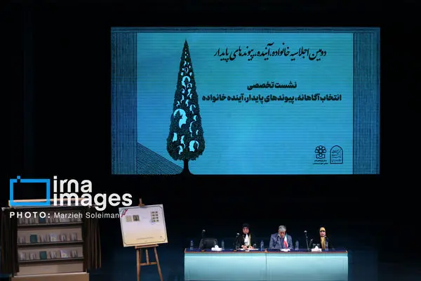 بررسی سخنان پزشکیان و قالیباف در همایش دیروز/ هشدار سران درباره خانواده‌ها