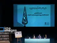 بررسی سخنان پزشکیان و قالیباف در همایش دیروز/ هشدار سران درباره خانواده‌ها