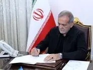 پزشکیان: مرحوم توکلی عمر پربرکت خود را در راه خدمت به مردم سپری کرد