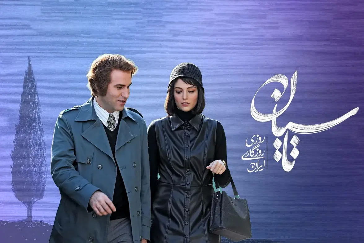 زنانی که نمیبینیم