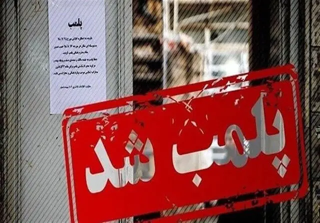 تحلیل مهرداد خدیر از روند پلمپ شدن کافه رستورانها: ایران شبیه افغانستان طالبان نمیشود