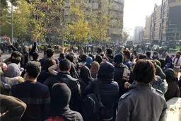 هل دادن اعتراضات به دره بحران