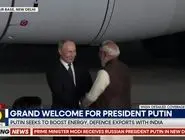 ورود پوتین به دهلی نو