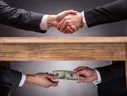 ابتکار پلیس برای پیدا کردن مفاسد اقتصادی