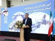 ظرفیت پرتودهی محصولات کشاورزی کشور به ۵۰۰ هزار تن رسید