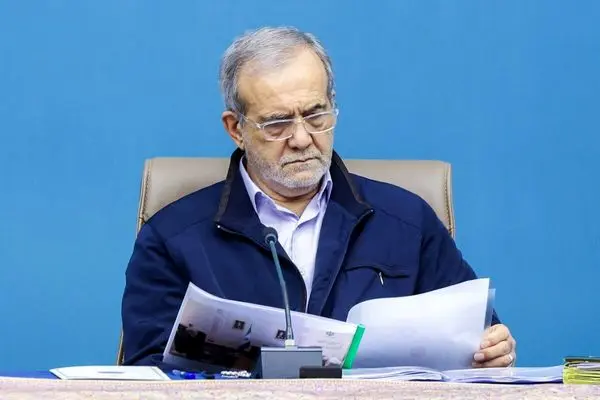 هشدار به‌جای برنامه