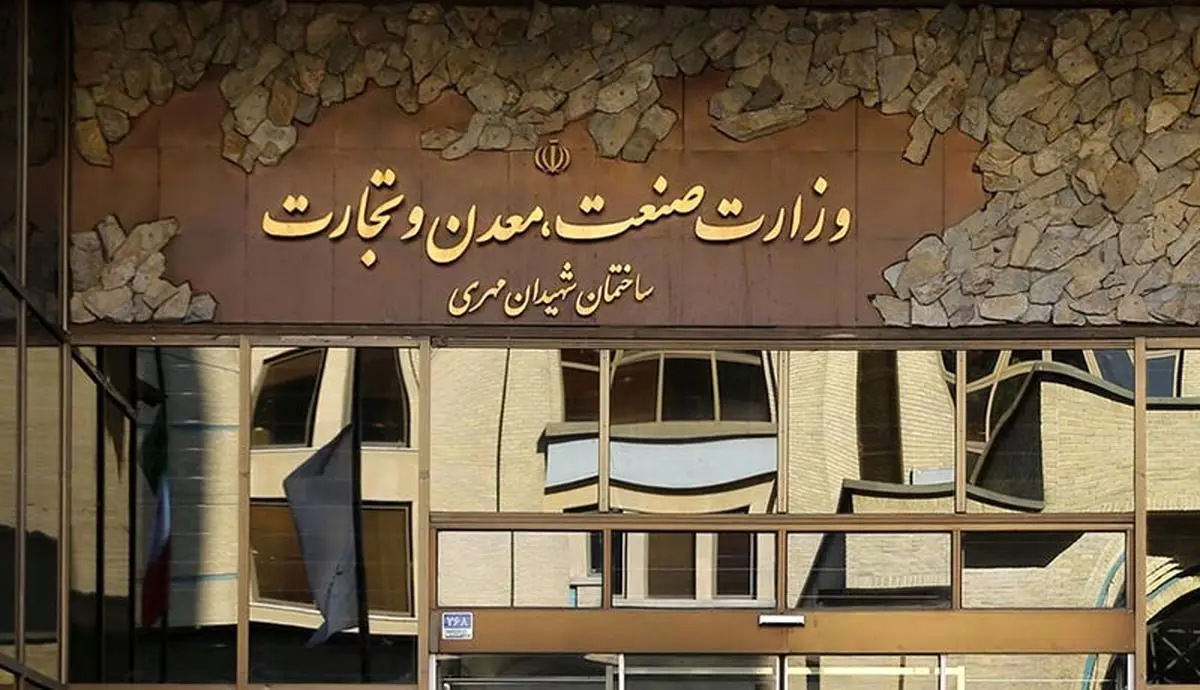 تناقض وزارت صمت در سیاستگذاری صنعت خودرو و فولاد