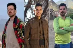 بیانیه‌ همدردی و همبستگی با فعالان محیط زیست کردستان / در سوگ خبات امینی، حمید مرادی و چیاکو یوسفی‌نژاد