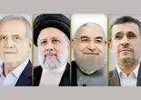 تورم 700 درصدی کارکنان نهــاد ریاست‌جمهوری/چگونه برخلاف سیاست کوچک‌سازی در سال‏های گذشته دولت روزبه‌روز بزرگ‏تر شد؟