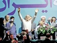 اول ‌ای جان دفع شرّ موش کن!/دربارۀ سالگرد پیروزی مسعود پزشکیان که در سایۀ جنگ 12 روزه قرار گرفت