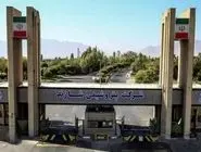 عملکرد درخشان پتروشیمی شازند در سه‌ماهه نخست ۱۴۰۴ و گام‌های راهبردی برای آینده