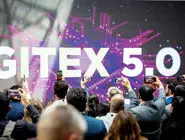 تماشای شهـری روی تپه/گزارشی مختصر از بازدید نمایشگاه جیتکس 2025