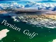 خلیج فارس در نقشه‌های رسمی آمریکا همچنان به‌عنوان «خلیج فارس» باقی خواهد ماند