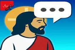 از منبر تا متاورس؛ کشیش‌ها و مؤمنان در دنیای هوش مصنوعی