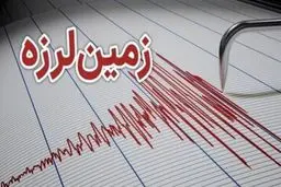 تکذیب شایعات زلزله بامدادی در اصفهان/ 30 بنای تاریخی آسیب دید