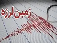 تکذیب شایعات زلزله بامدادی در اصفهان/ 30 بنای تاریخی آسیب دید