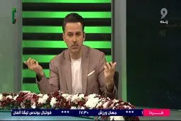 چهره تلویزیونی در کادر فنی تیم امید