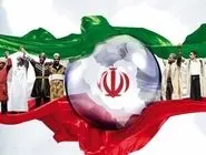 ترجیح فضیلت بر مزیت/درباره رفتار تاریخی ایرانیان که از چشم دشمن پنهان ماند