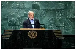 درباره سخنرانی مسعود پزشکیان در مجمع عمومی سازمان ملل /بازتکرار مواضع همیشگی