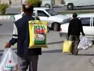 تحول در معیشت کارگران/ وزارت کار به دنبال حل مشکل اجاره مسکن کارگران است
