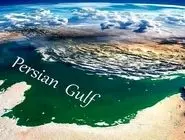 تغییر نام تور جهانی تنیس ۱۵ هزار دلاری به تور جهانی «خلیج فارس»
