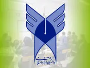 سیستم برگزاری امتحانات دانشگاه آزاد تغییر کرد 