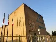 درخواست فوری ایران از یونسکو پس از حمله اسرائیل 
