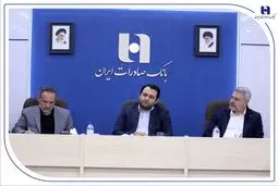 مدیرعامل بانک صادرات ایران مطرح کرد: بسیج؛ بازوی سلامت اداری، اخلاق حرفه‌ای و اصلاح فرهنگ سازمانی