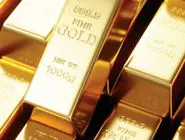 قیمت جهانی طلا؛ امروز جمعه ۳۰ آبان ۱۴۰۴