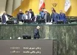 حذف و اضافه‌‏های بودجه/شورای هماهنگی تبلیغات اسلامی از ردیف‌‏های اصلی  جدول ۷ کنار گذاشته شد