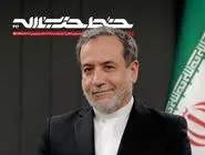 برتری دیپلماتیک ایران در عمان؛ پشت‌پرده موافقت با مذاکره غیرمستقیم