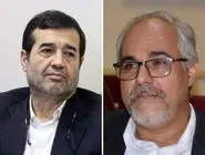 محمد اسد مسجدی سرپرست فدراسیون ورزش‌های ناشنوایان شد

